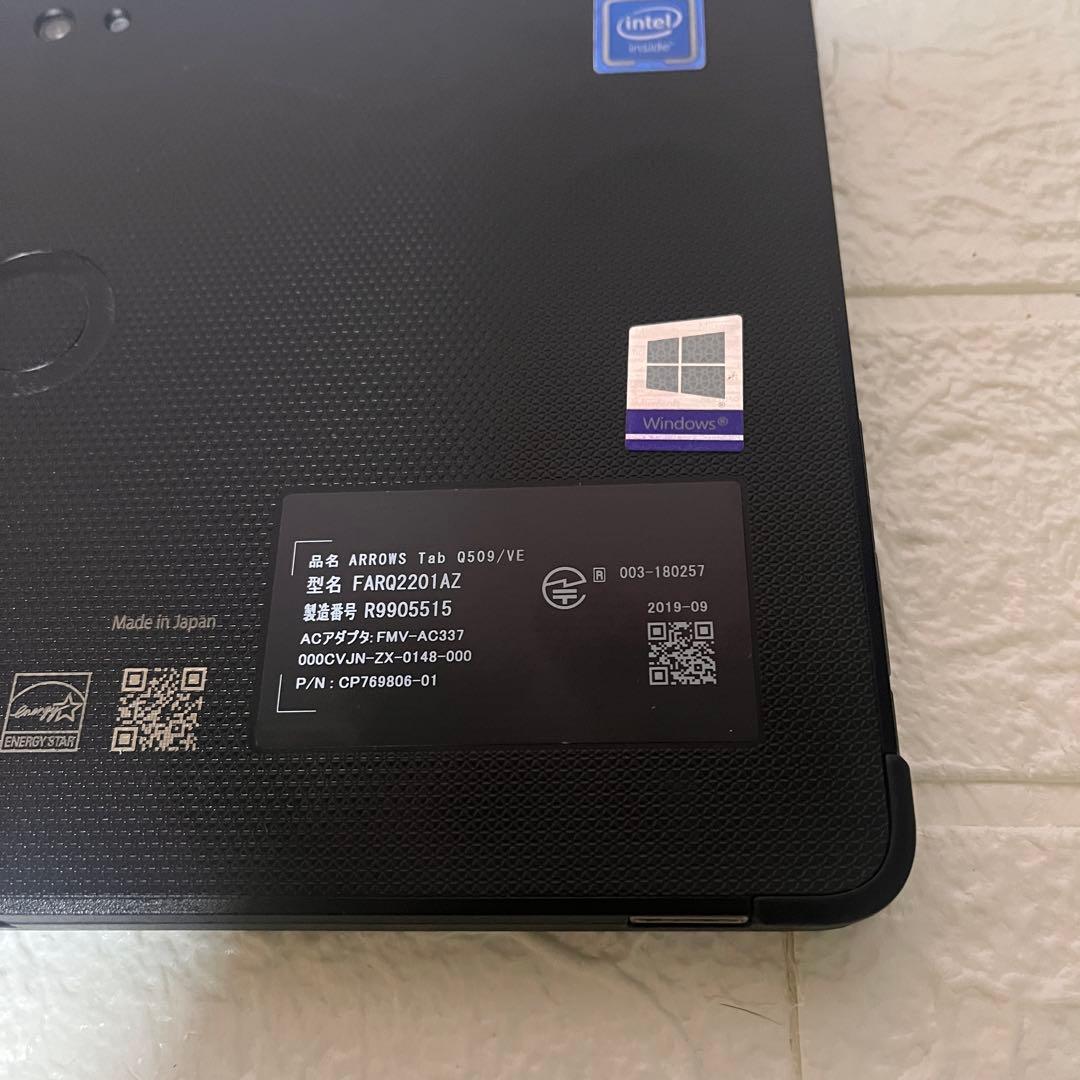 ★美品富士通タブレット SSD128GB メモリ8GB★TypeC PC187