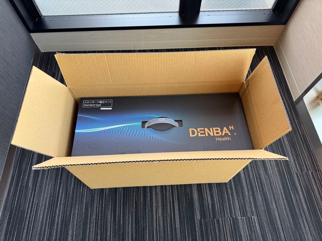 デンバヘルススタンダート　DENBA