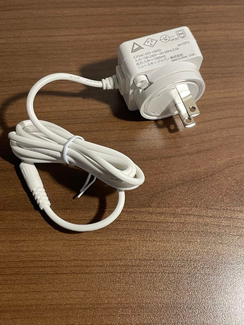 ニュースキン genLOC ルミスパ 美顔器 本体＋充電スタンド 箱あり 美品