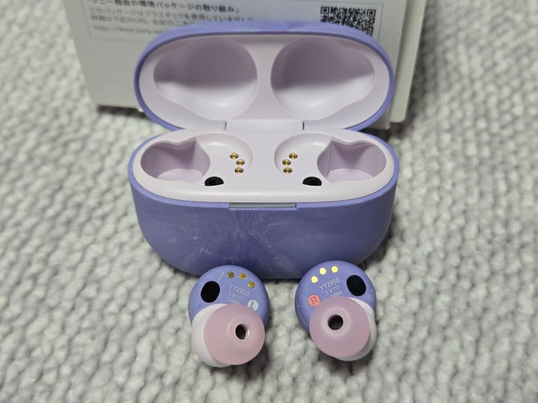 linkbuds s バイオレット