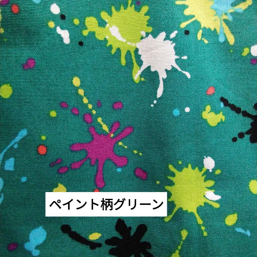 あやページです