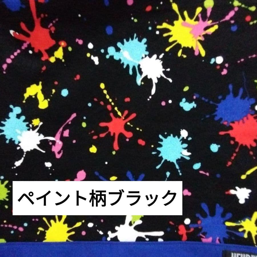あやページです