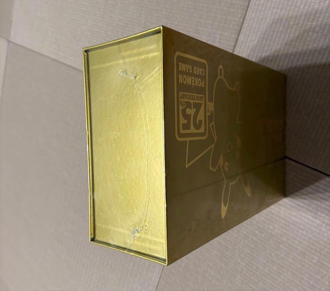 新品シュリンクつきポケモンカード 25thとカナザワBOXセット
