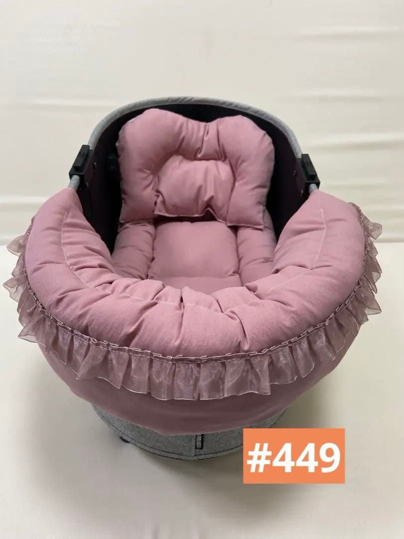 カートクッション　あごおき　あご乗せ　枕　コンフォーター　ピロー