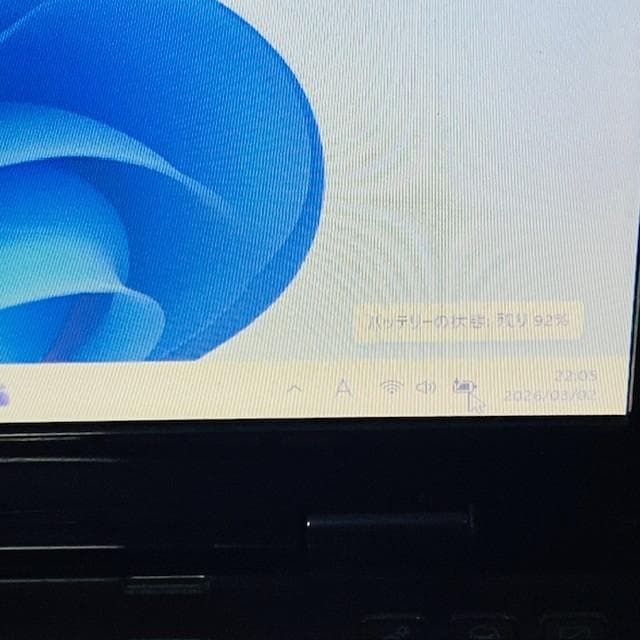 快適 すぐに使えるPC Core i7 SSD128 DELL N5110