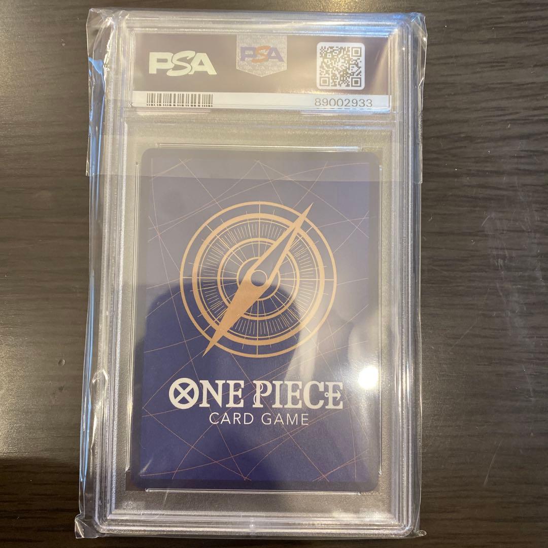 ワンピースカード　ポルチェ　SR パラレル　OP07-072 PSA10