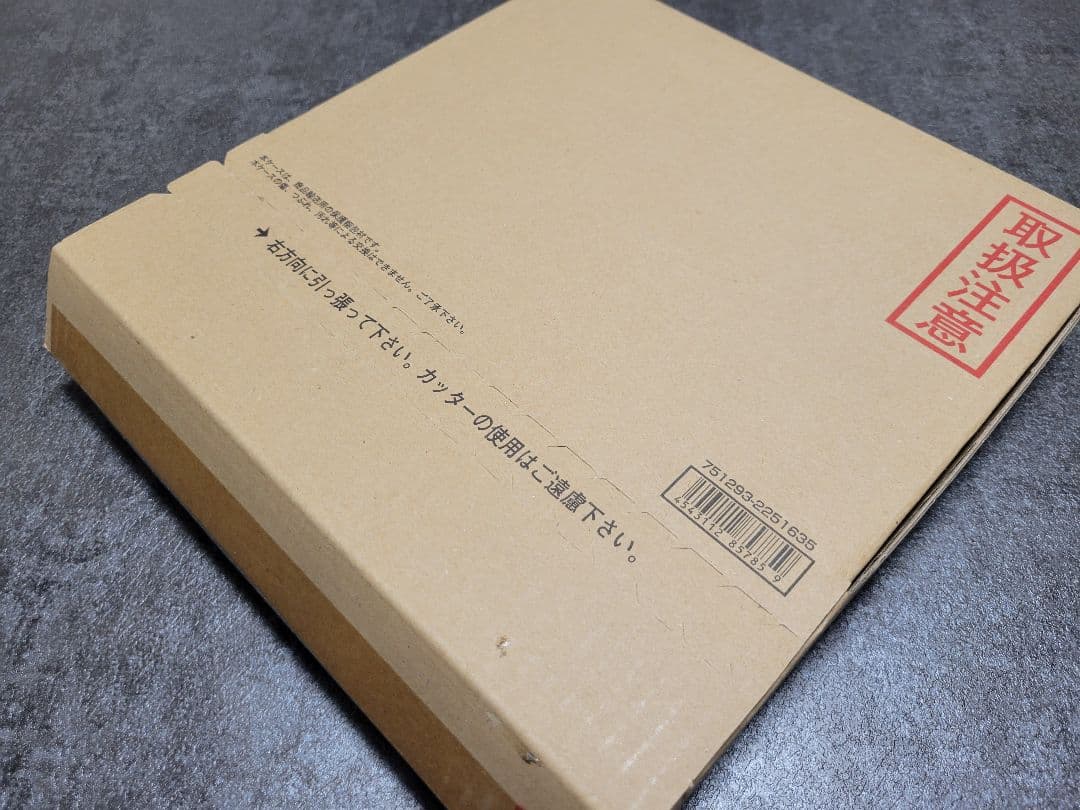 新約SDガンダム外伝 救世騎士伝承 巨神伝承編