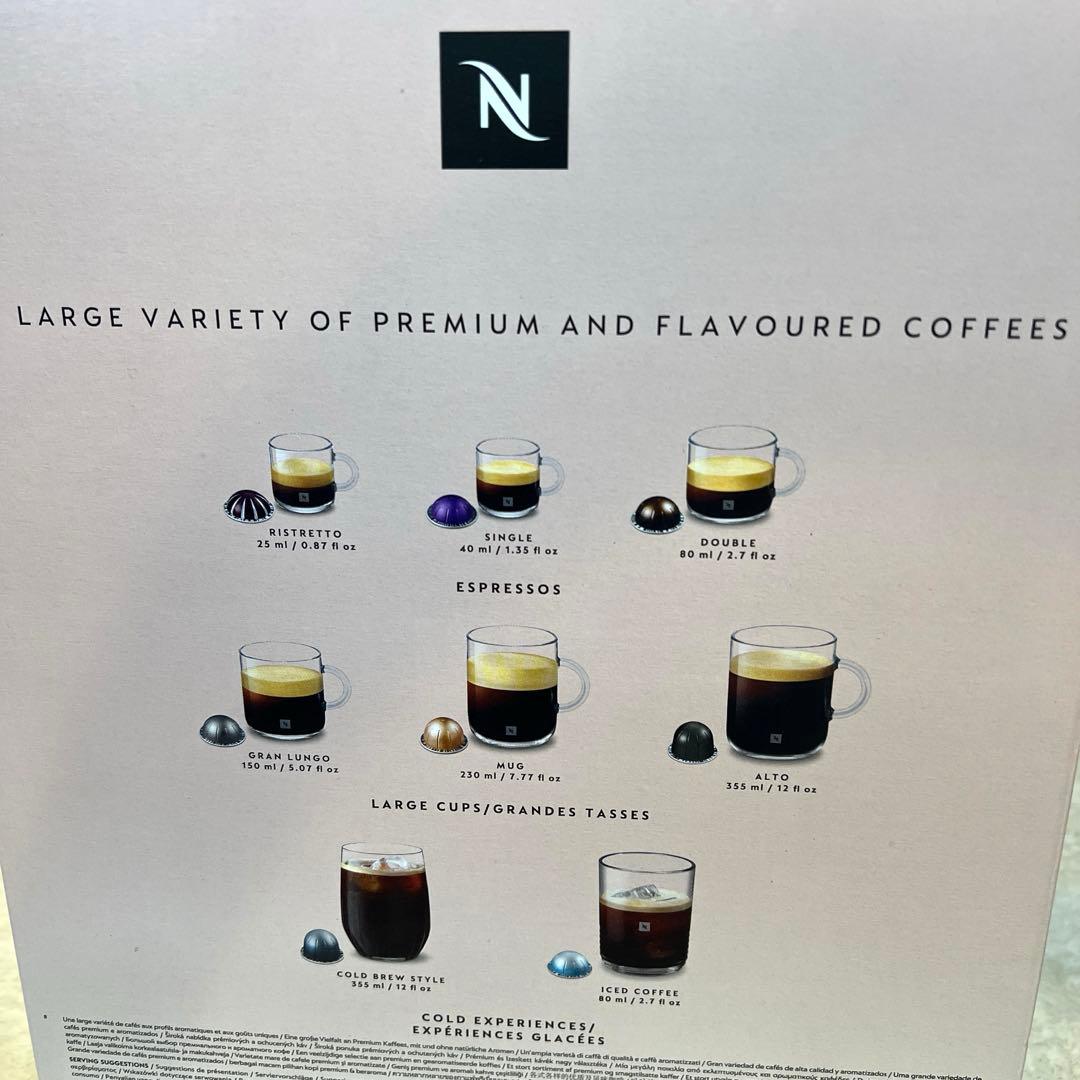 ネスプレッソ ヴァーチュオ ポップ プラス　Nespresso VERTUO