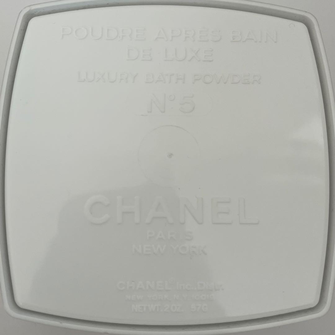シャネル プードゥル アプレ バン バスパウダーCHANEL N°5