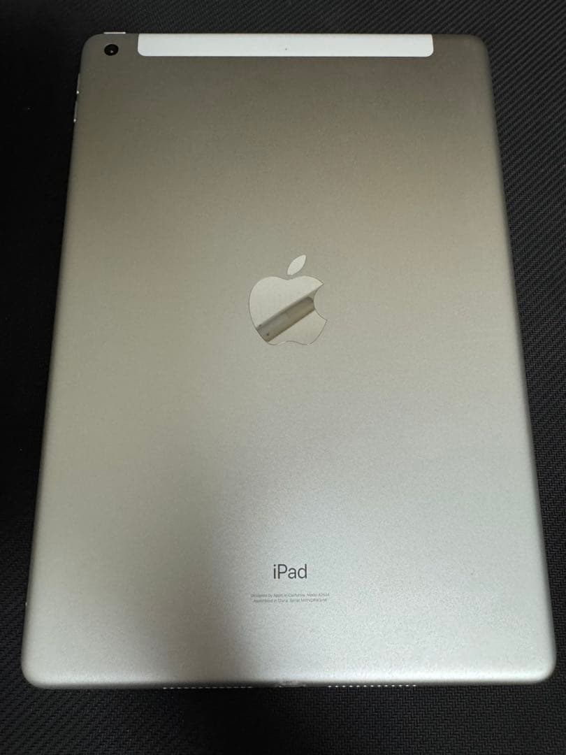 Apple iPad 第9世代64GBシルバー 本体 箱付き（値下げ可能）