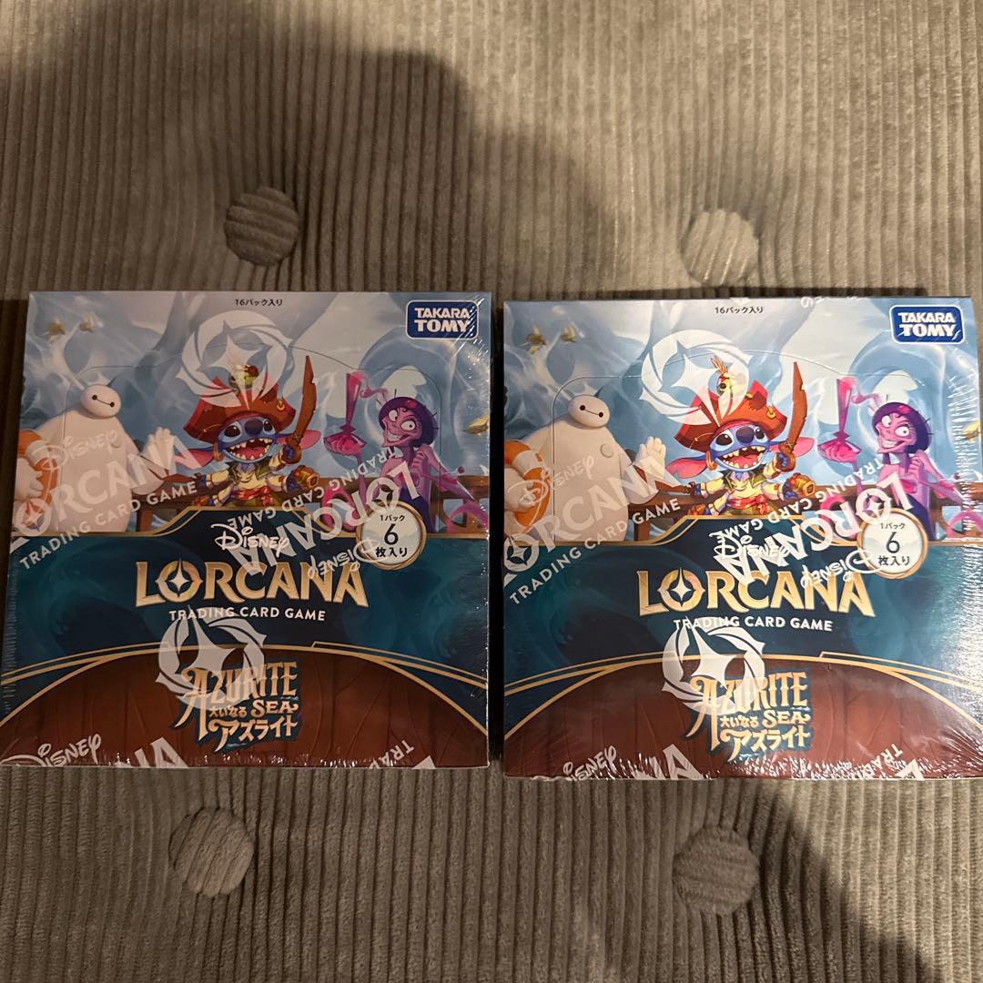 ディズニー・ロルカナ　トレカ　大いなるアズライト 2箱