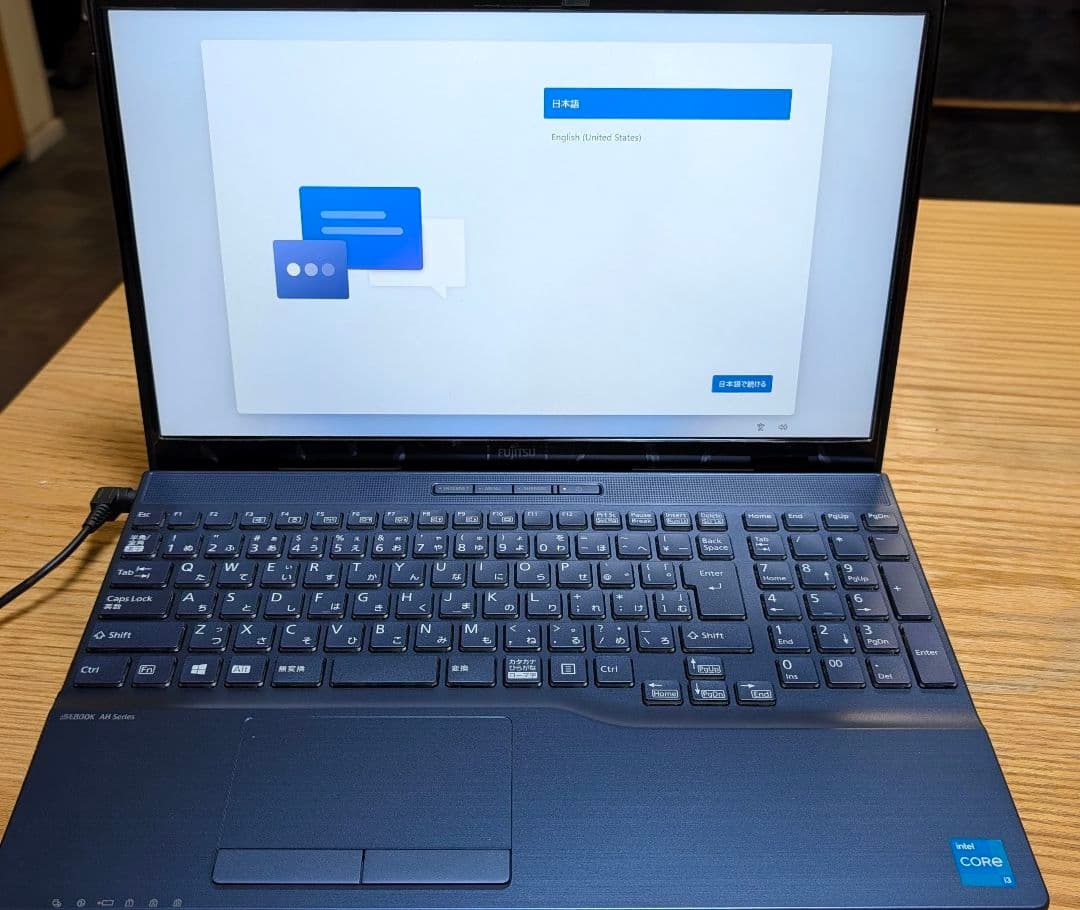 美品2022年モデル富士通 AH45/G2 i5/8GB/SSD512GB/BD