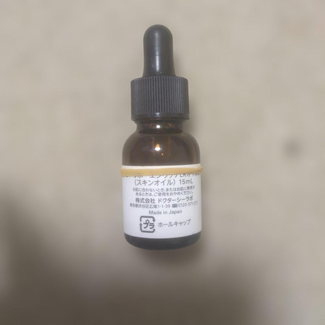 エンリッチメディカリフトクリーム 28g＋メディカリフトニードルセラムＮ15ml