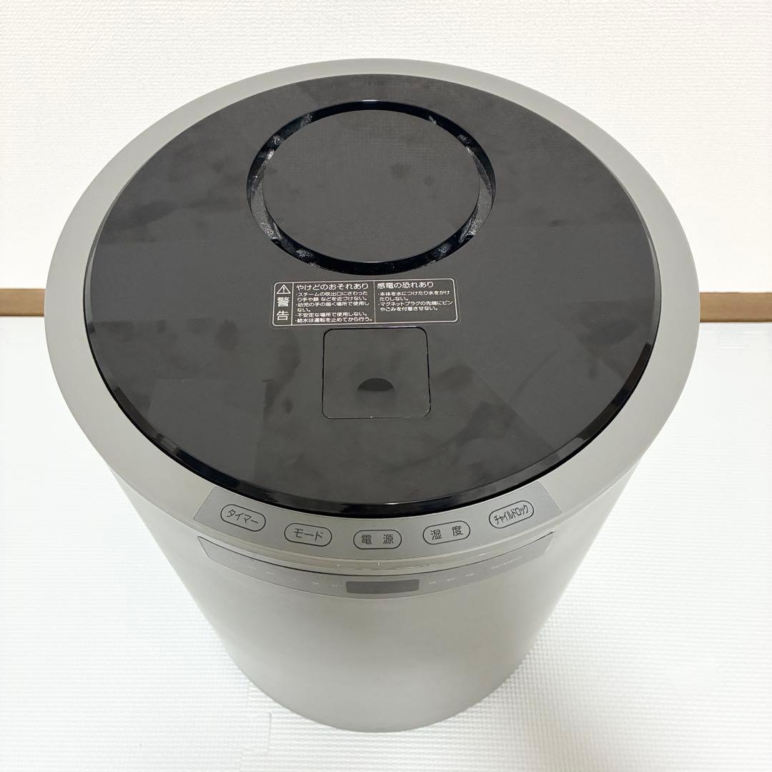 YAMAZEN 山善 スチームファン式 加湿器 グレー　PJKSF-M1001