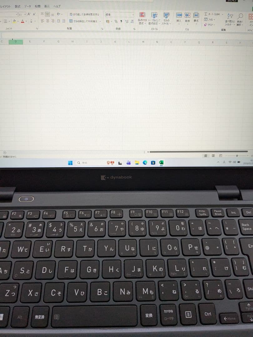 ⑦ Dynabook G83/KW 16GB 512GB SIM Office