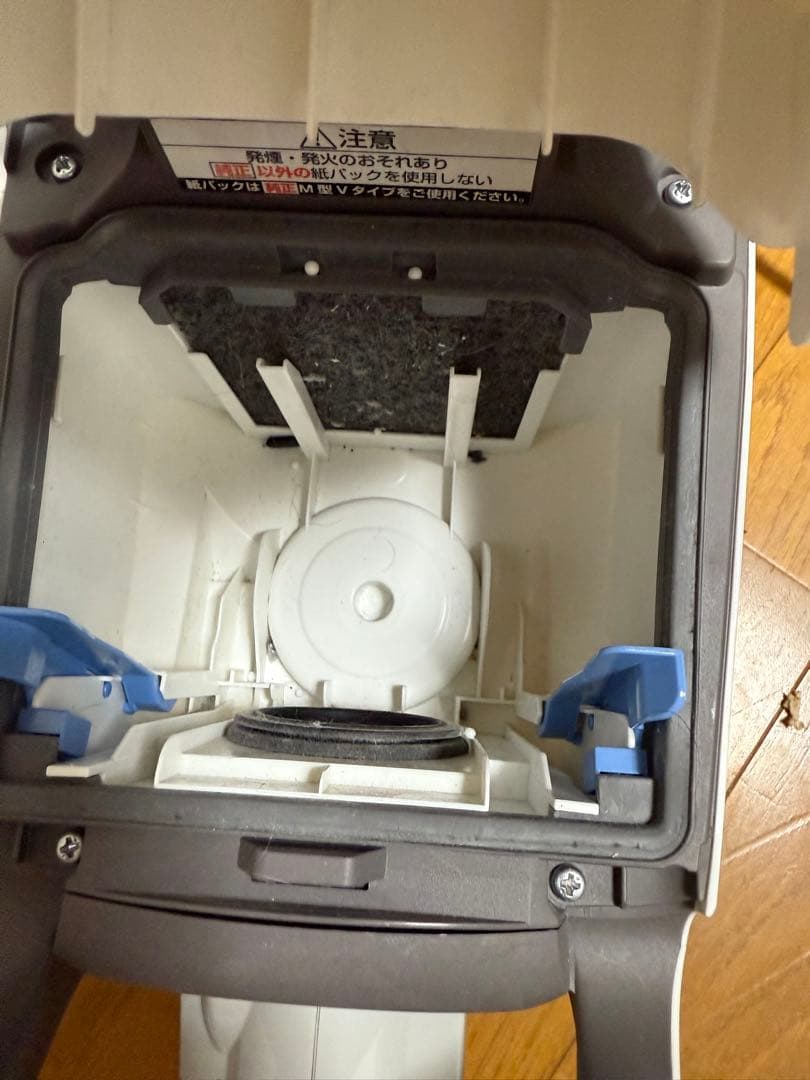 Panasonic MC-PJ820Gキャニスター掃除機2019年製