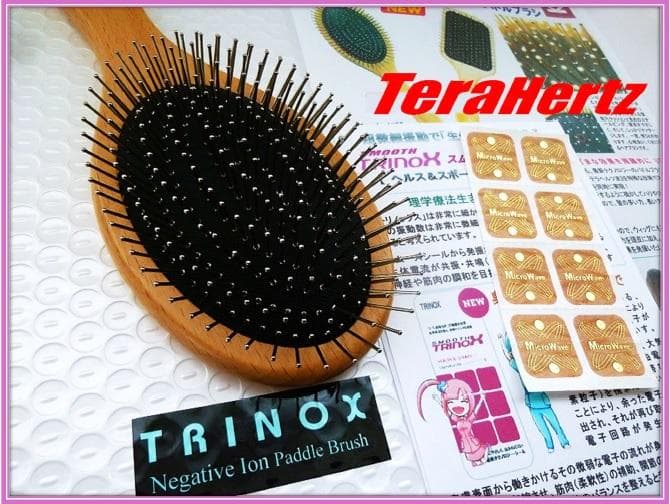 TRINOX テラヘルツ マイナスイオン パドルブラシ【Aタイプ】テラシール付き