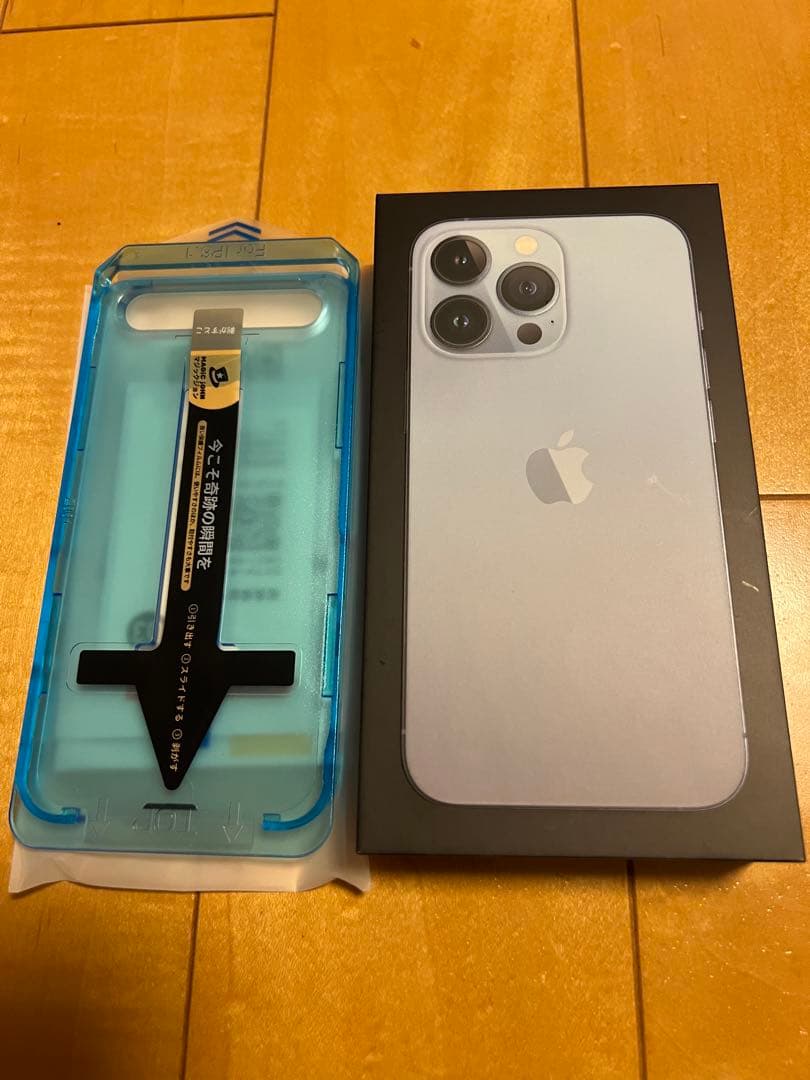 箱付き極美品 iPhone 13 Pro シエラブルー 新品ガラスフィルム付属
