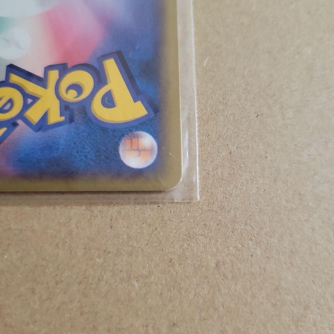 ポケモンカードトレーナーズ Vol.18 おまけカード3枚セット