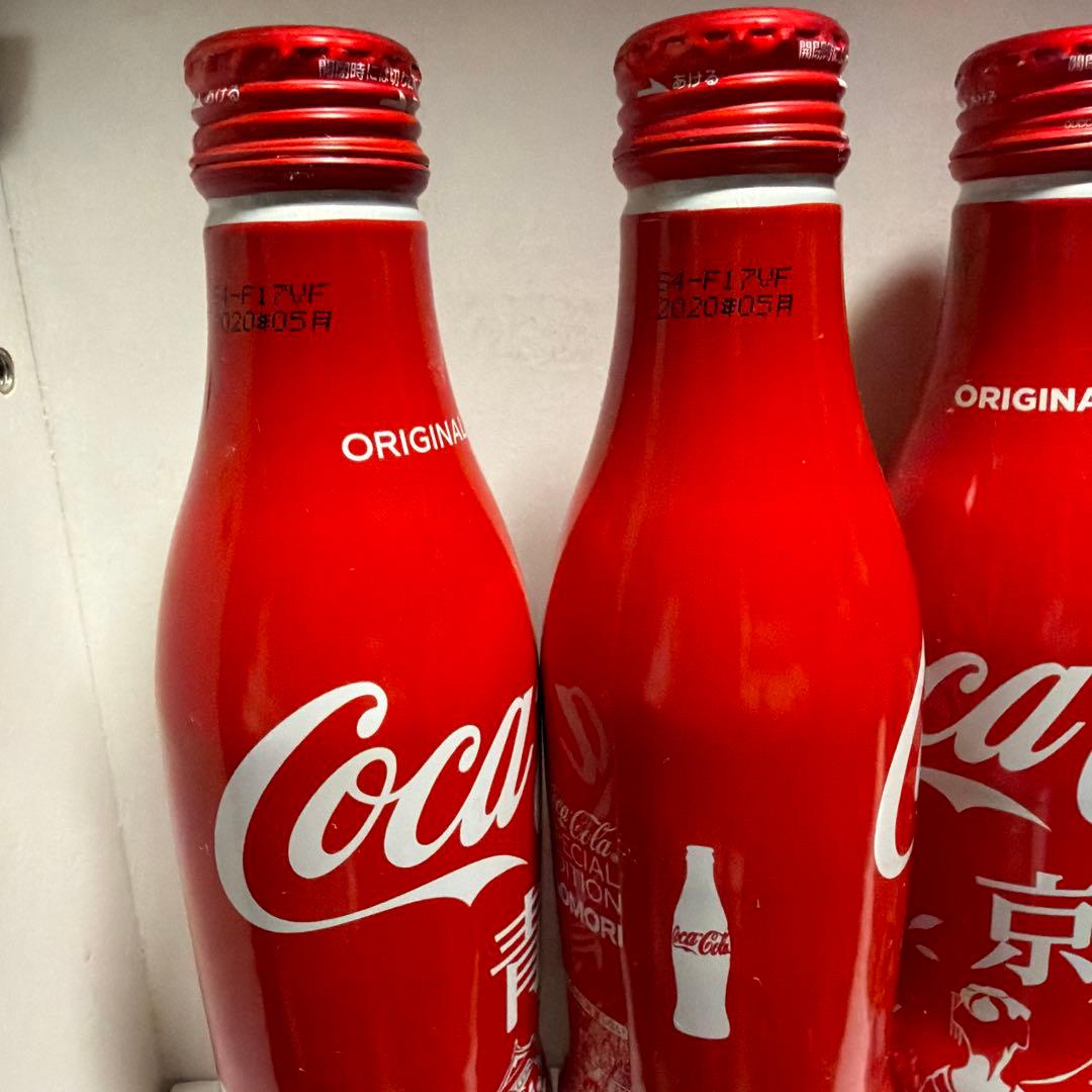 Coca-Cola Original など20本セット 地域限定デザイン