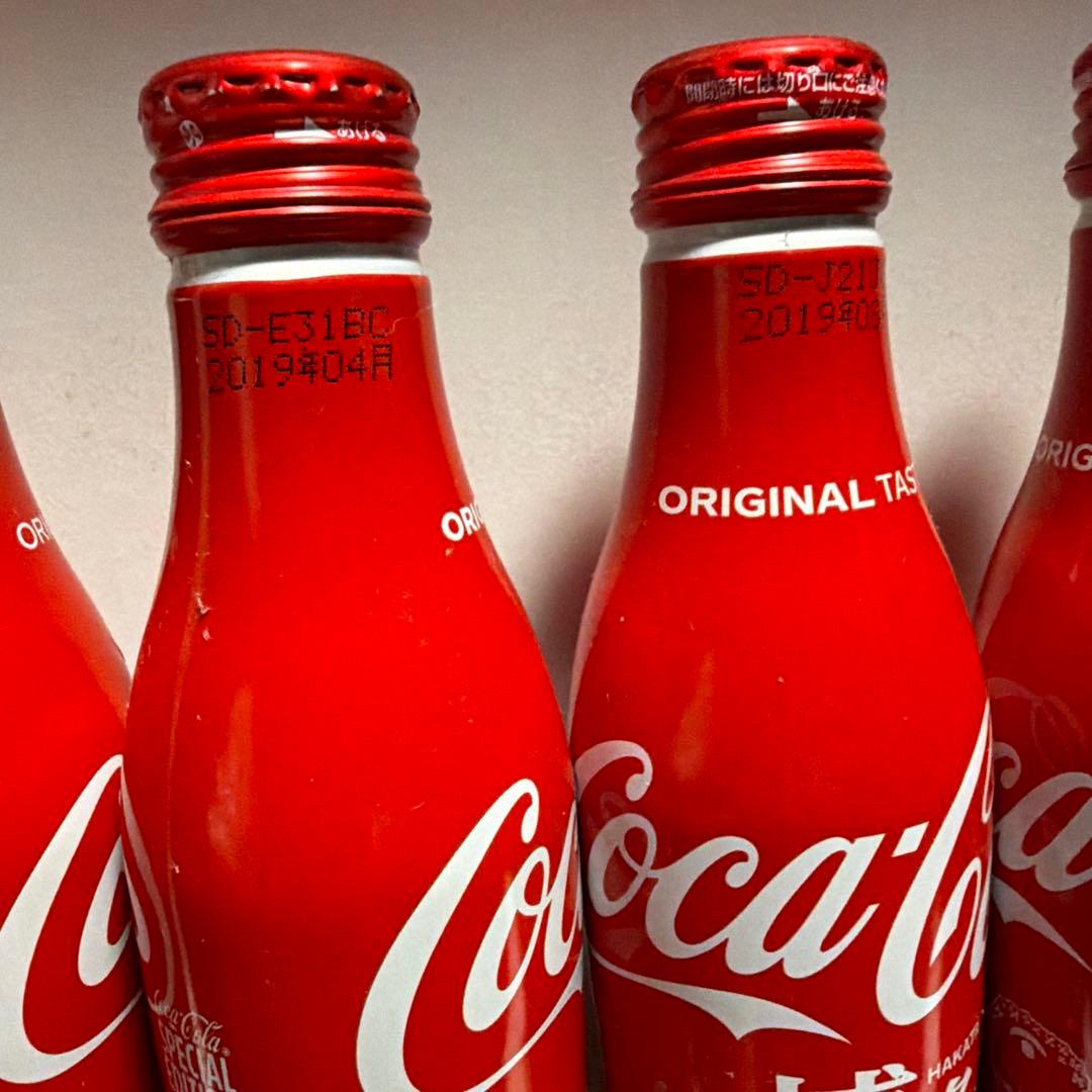 Coca-Cola Original など20本セット 地域限定デザイン
