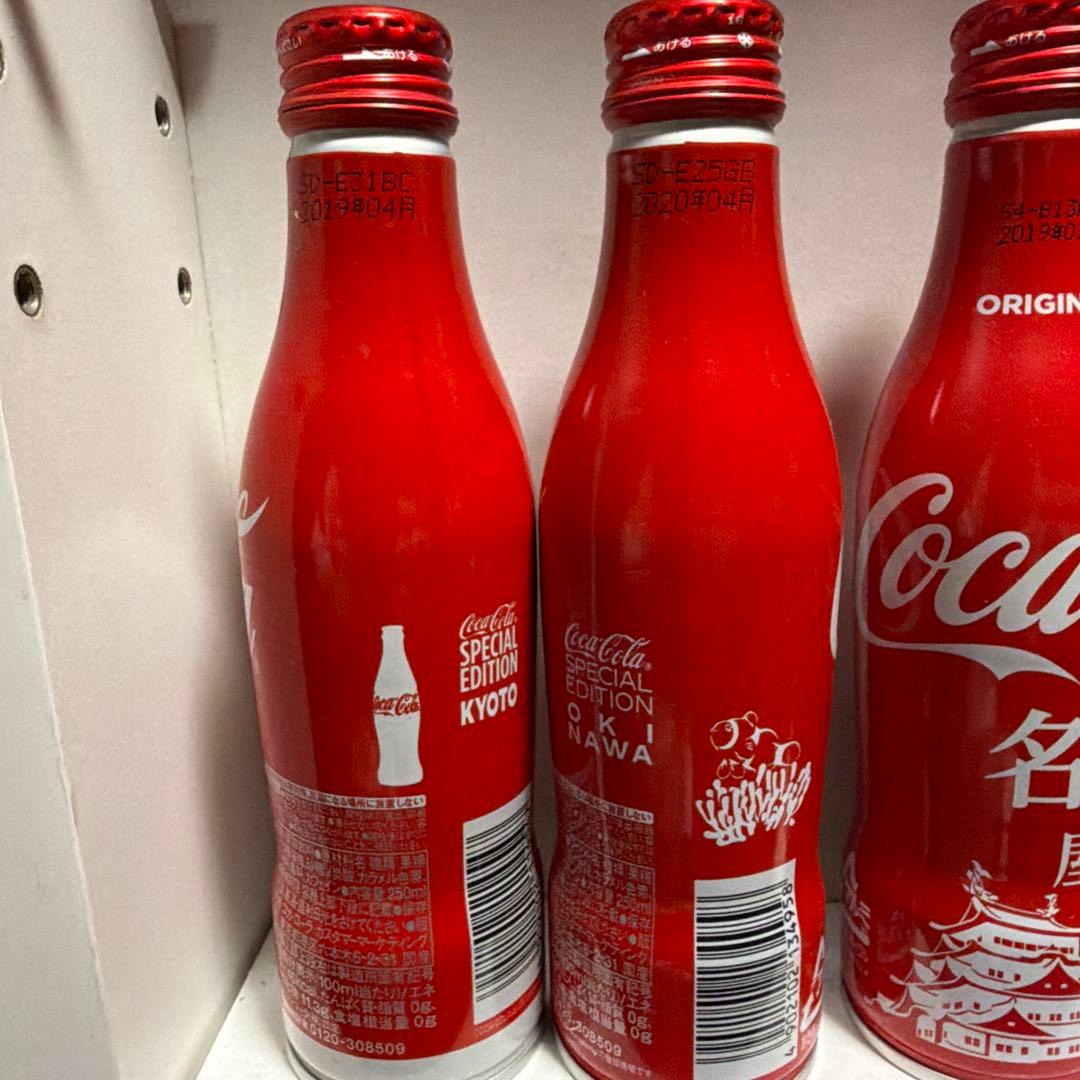 Coca-Cola Original など20本セット 地域限定デザイン
