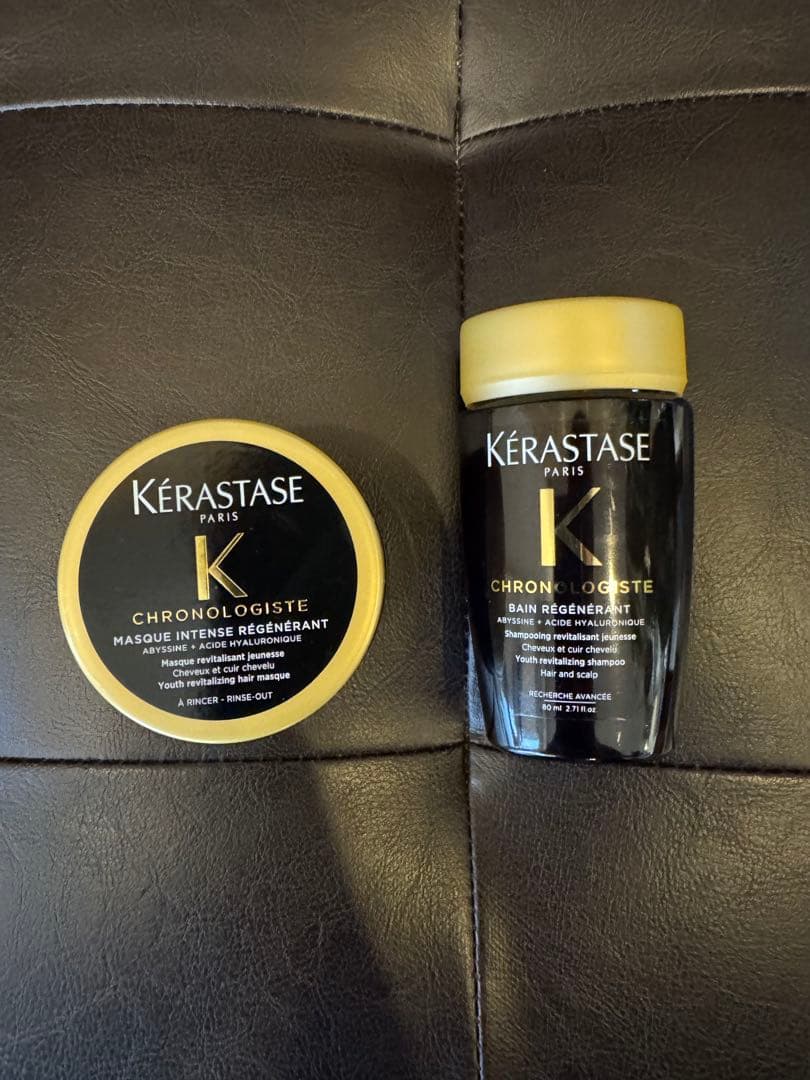 【アメニティ付き】KERASTASEケラスターゼ ユイル クロノロジスト75ml