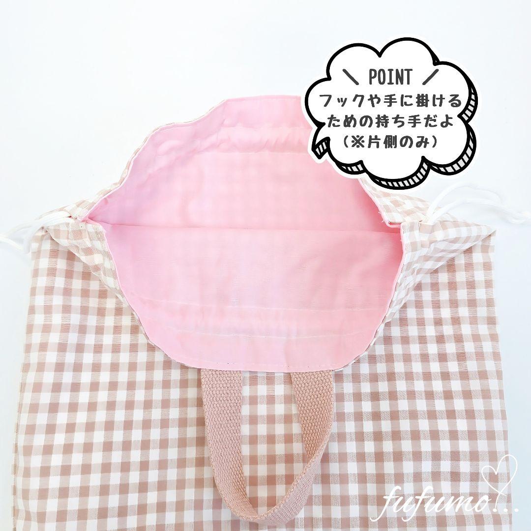 S＊プロフ必須♥ᵕ̈*