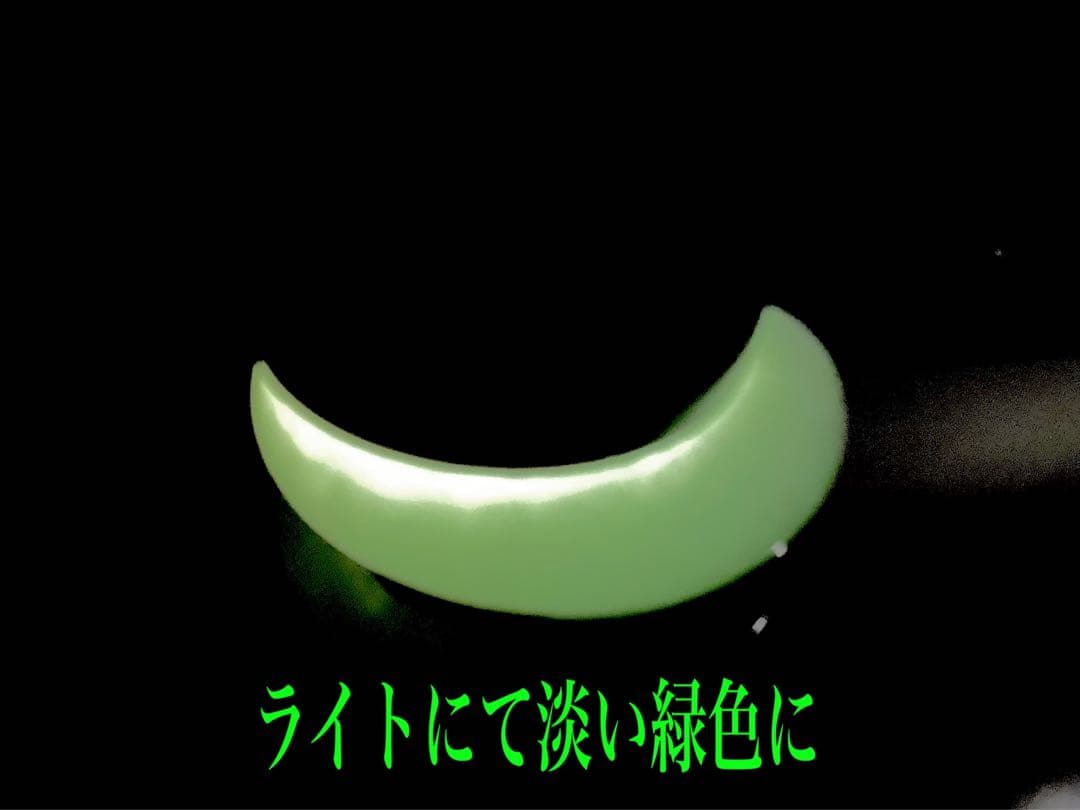 ✳高品質*糸魚川翡翠ジェダイト勾玉　身近な御守り　ソーティング付　本物の天然石‼️