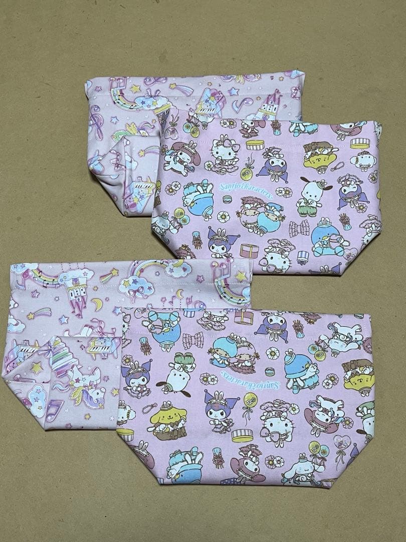 みゆき様　オーダーページ