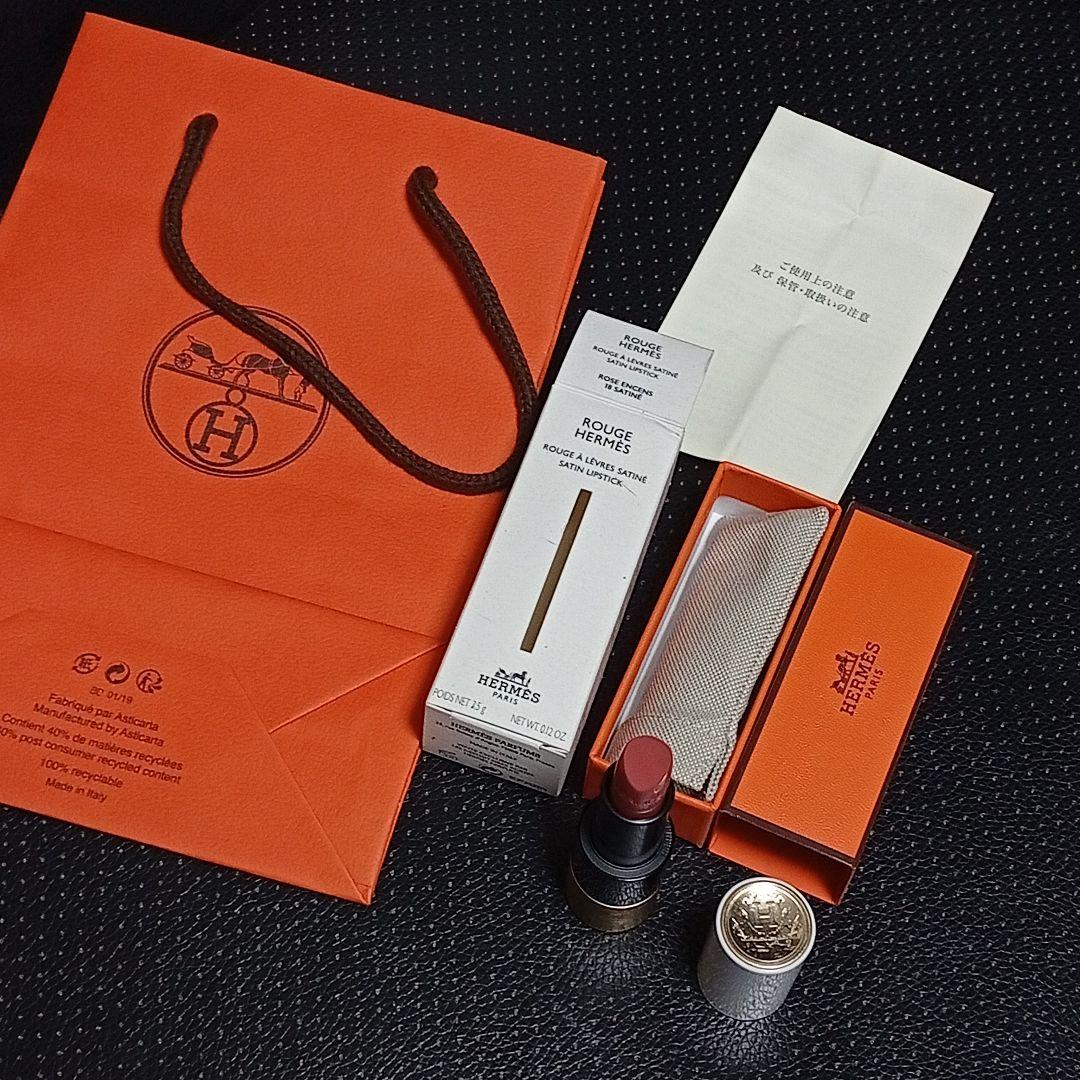 HERMES　口紅 18　ルージュ　エルメス アレーヴルサティネ　新品　袋付き