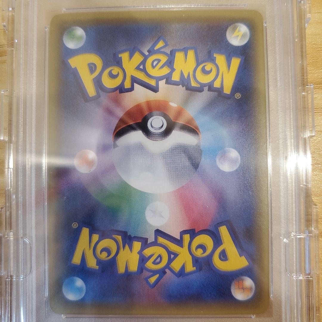 ポケモンカード サナ SR PSA10 美品 THE BEST OF XY