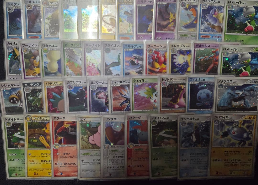 え*示様 ポケモンカード引退品 まとめ 昔