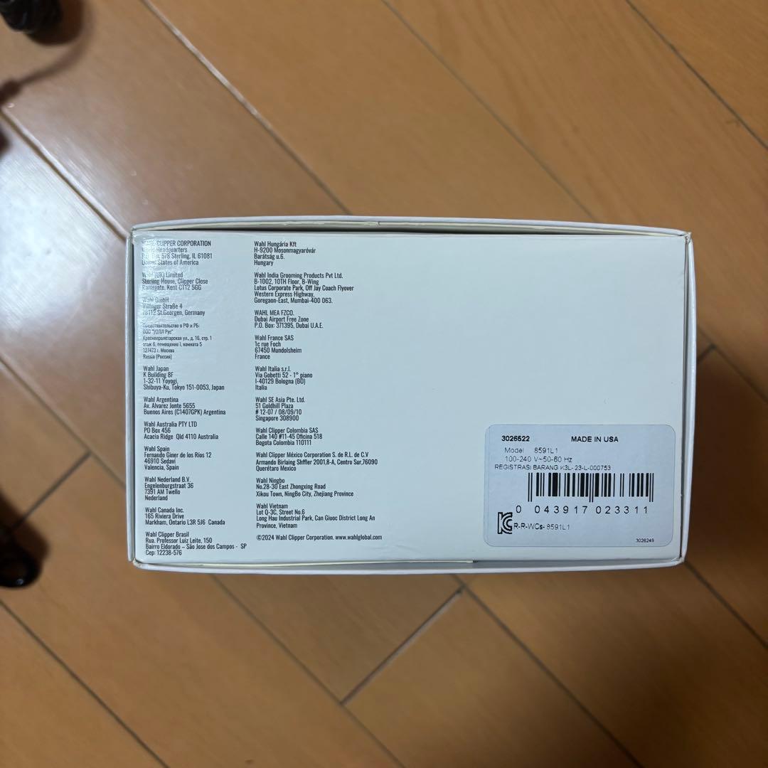 【美品】WAHL Magic Clip コードレスバリカン