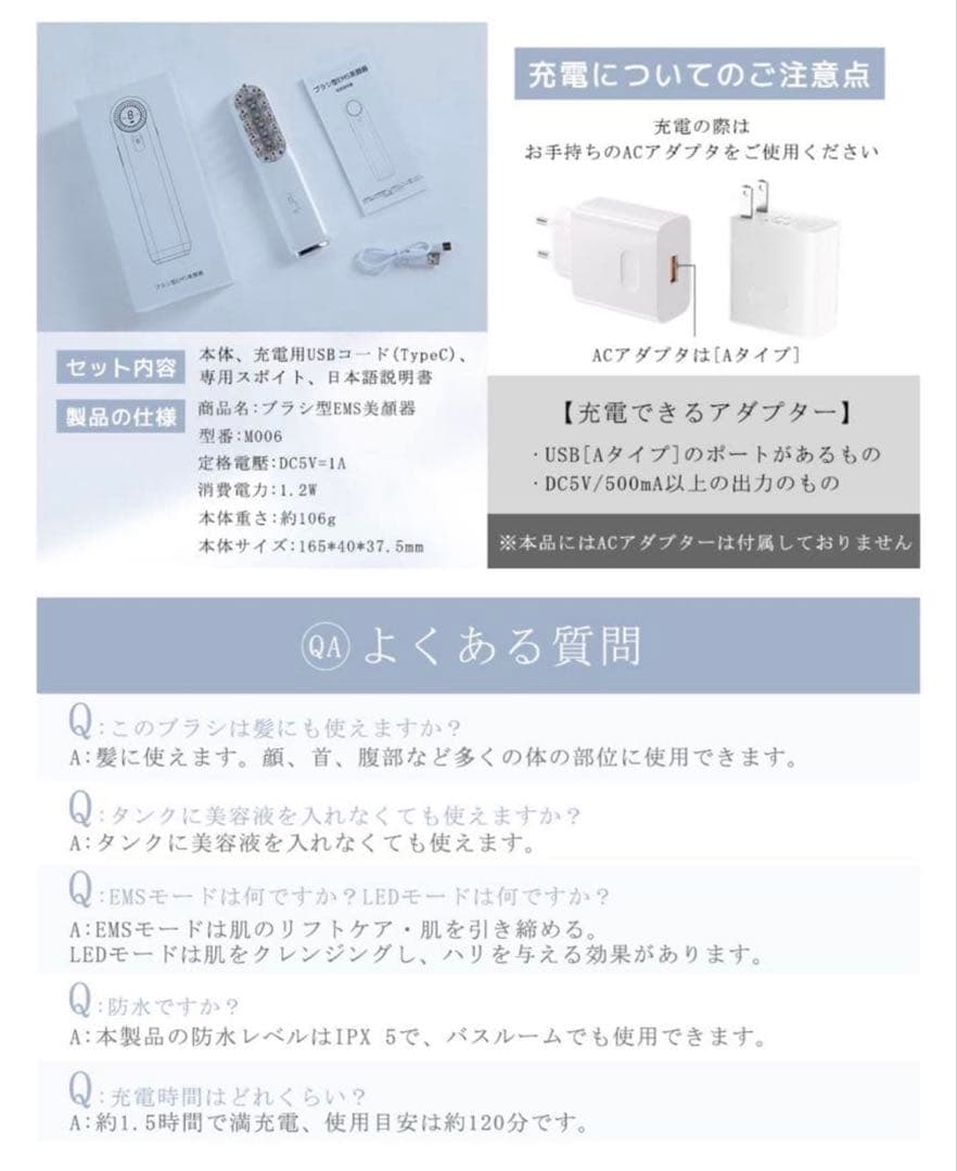 Ni Zmir 美顔器 電気ブラシ EMS リフトブラシ 9段階調整 頭皮ケア