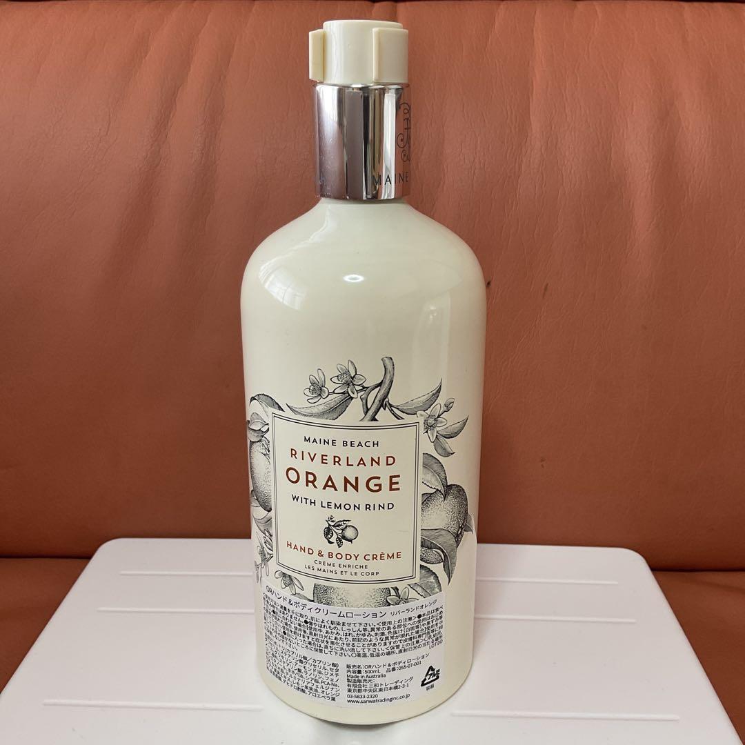 ボディクリーム Maine Beach land Orange 500mL