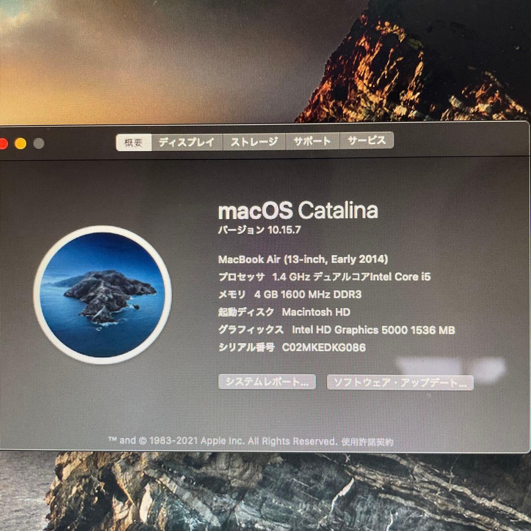 MacBook本体 Apple MacBook Air 13-inch Early 2014