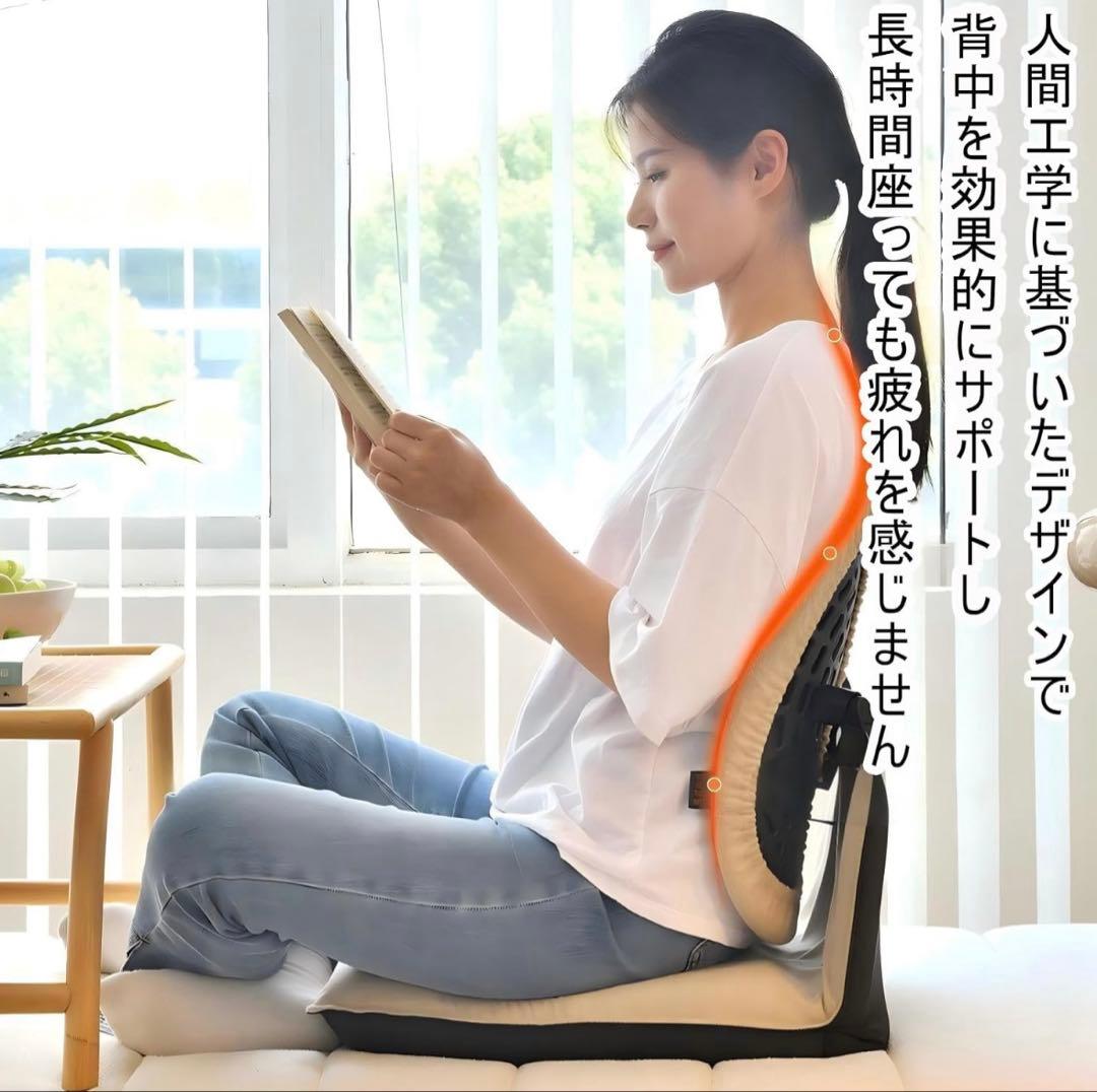MonoLuxe 人間工学 座椅子　腰が痛くならない　姿勢改善　イス　グリーン