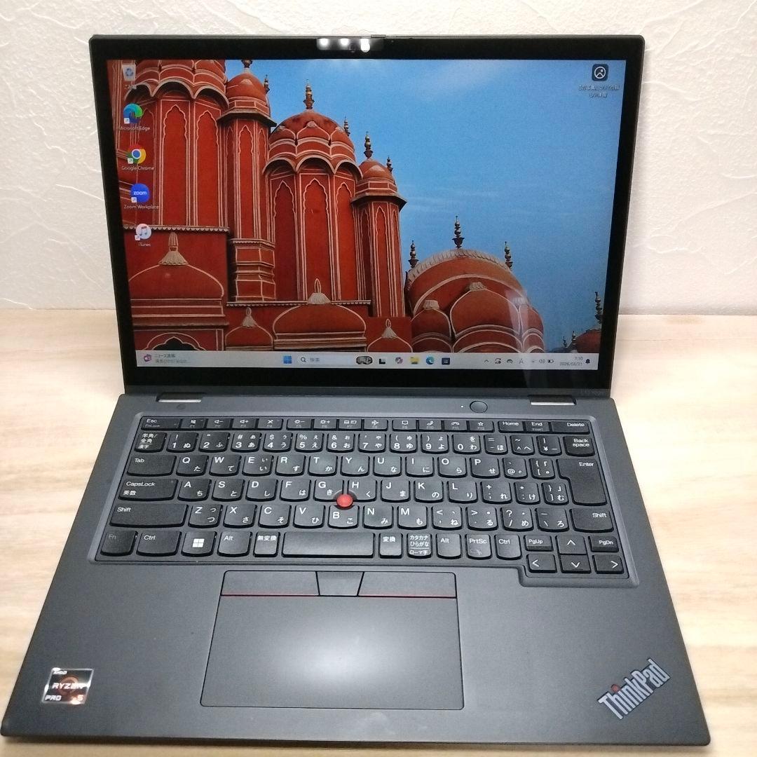 【高性能】LENOVO ThinkPad L13 Yoga