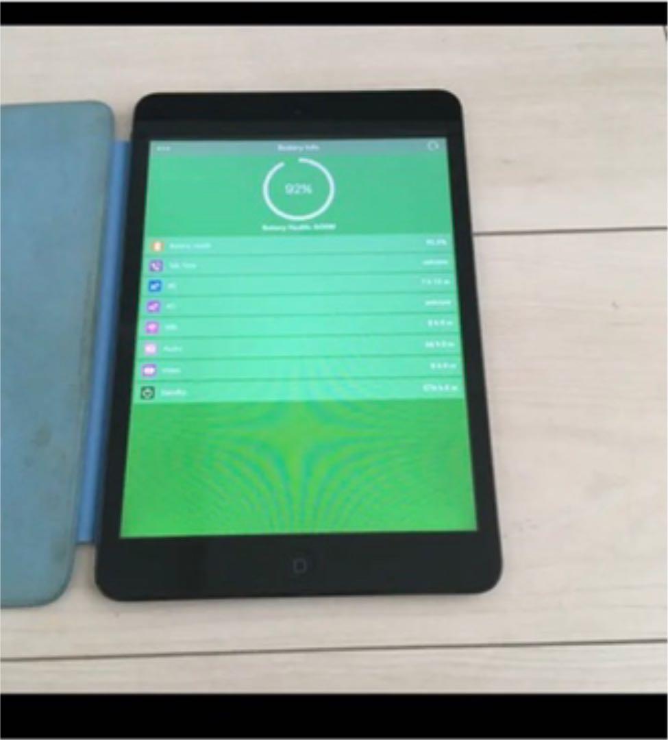 ノートPCケース iPad mini 16G