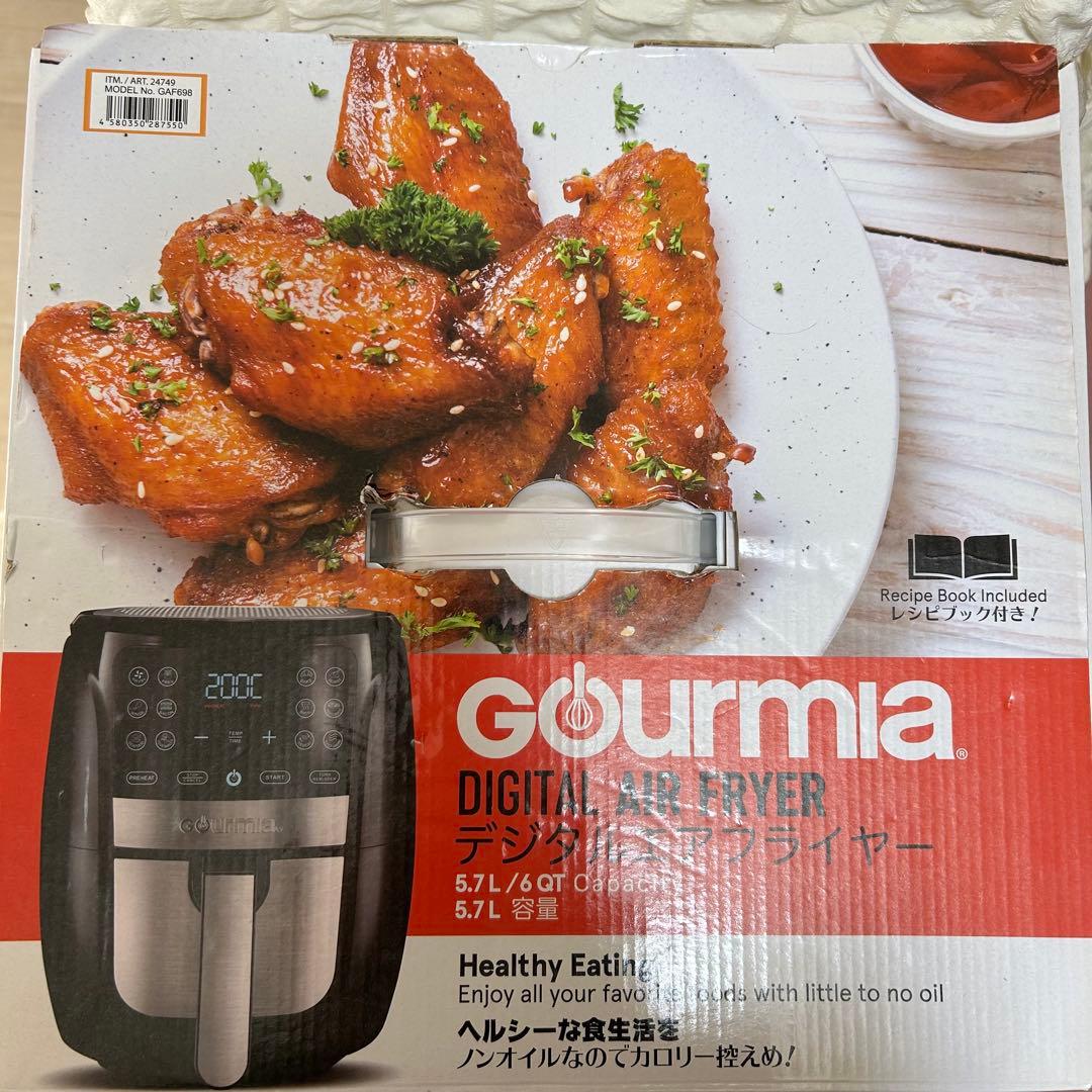 Gourmia グルミア デジタルエアフライヤー5.7L GAF698 コストコ