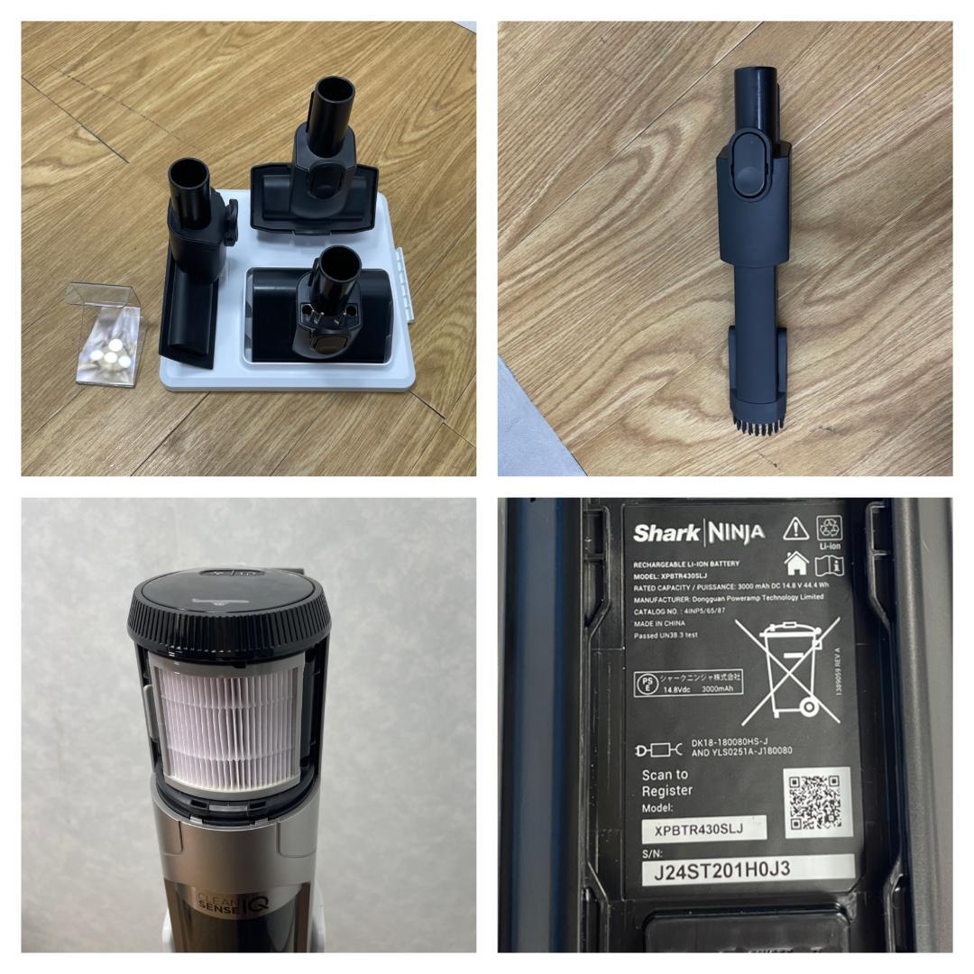 Y☆470 シャーク スティッククリーナー IW3241JSL　美品！