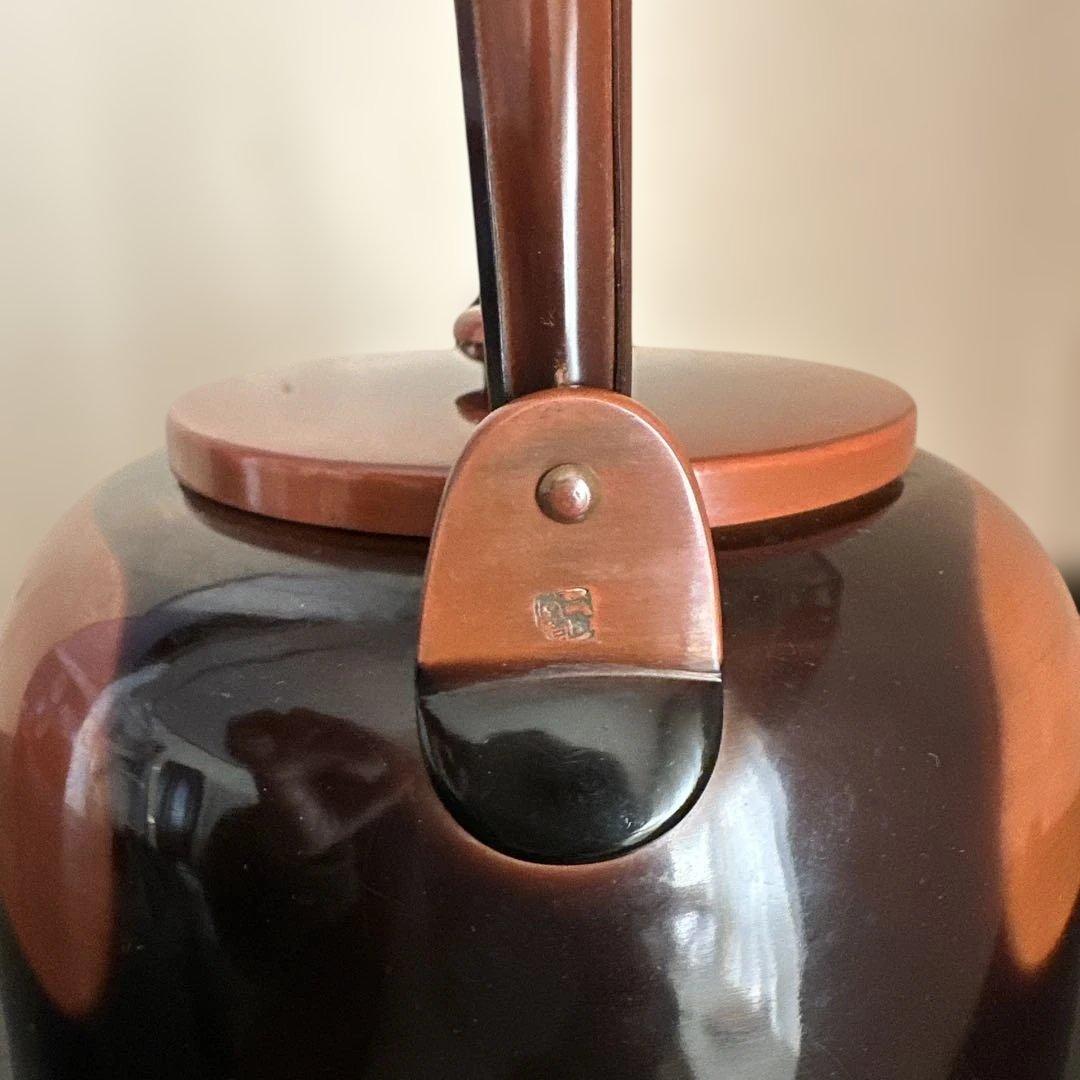 ★ 腰黒　水注　浄益形　竹軒　★ 水次　茶道具