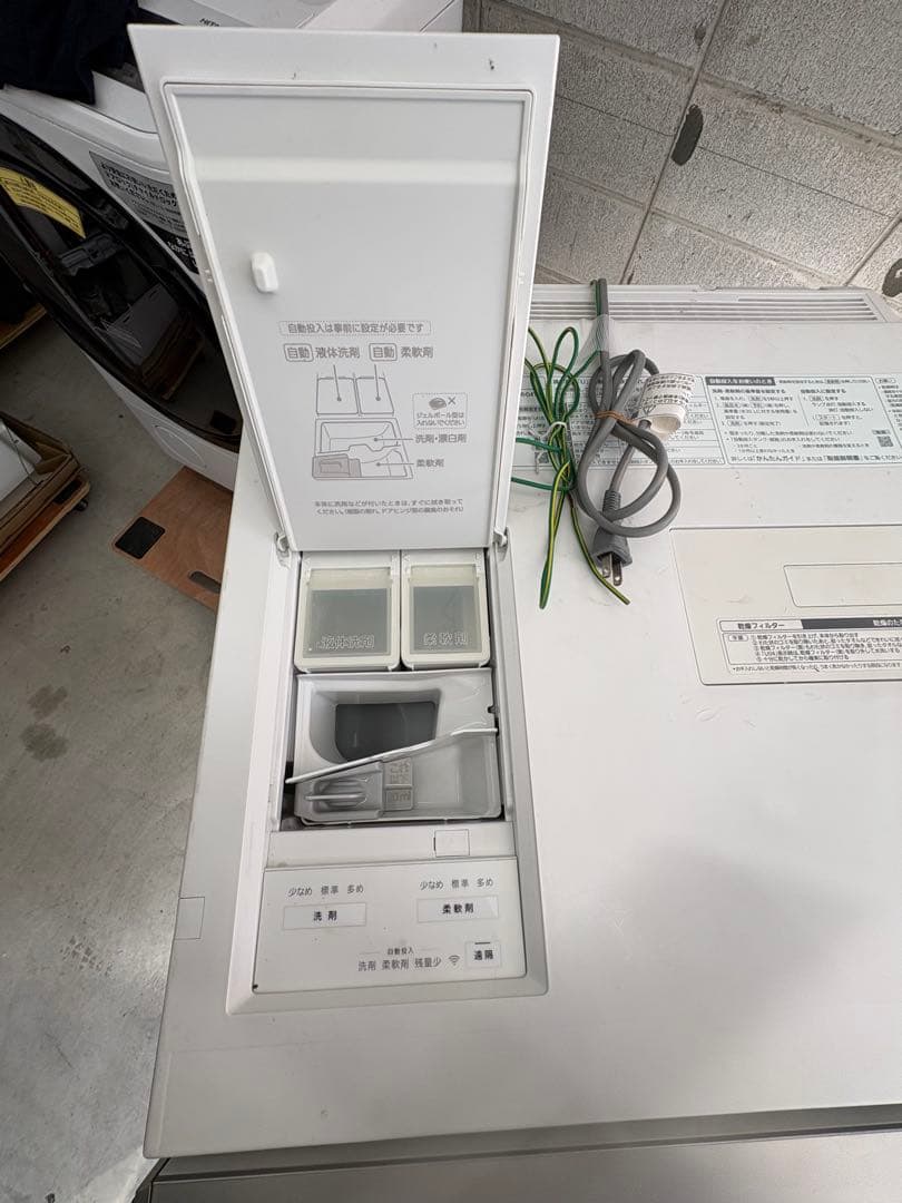 配送+保証付 Panasonic NA-VG1300L ベルト新品 分解洗浄商品