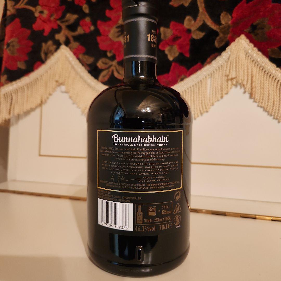 [新品] Bunnahabhain 12 [ 人気商品の為 最後の1本 ! ]