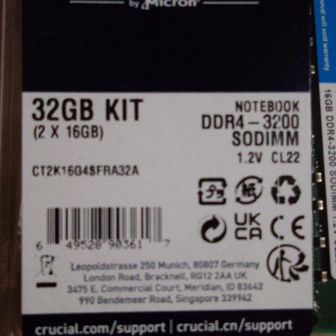 Crucial 32GB DDR4-3200 SODIMM 16GB×2