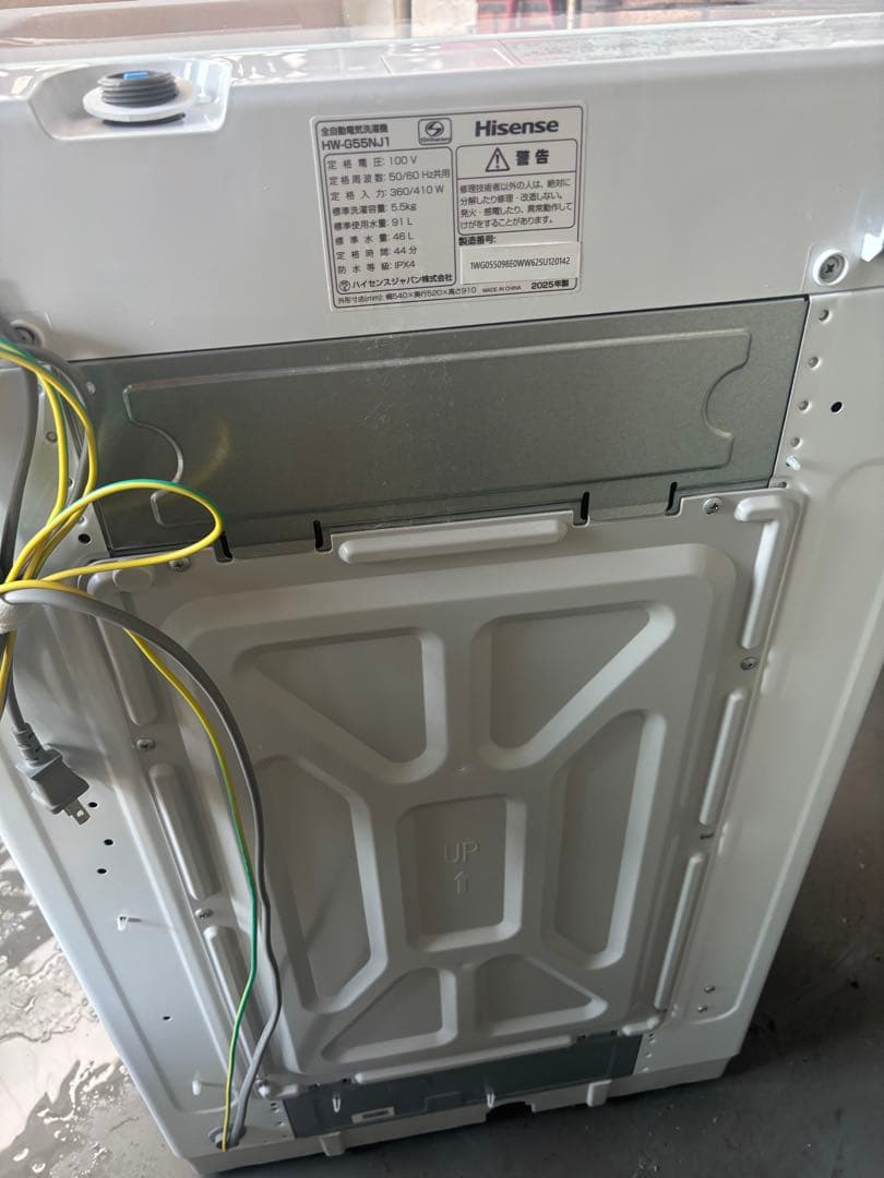 5.5k洗濯機