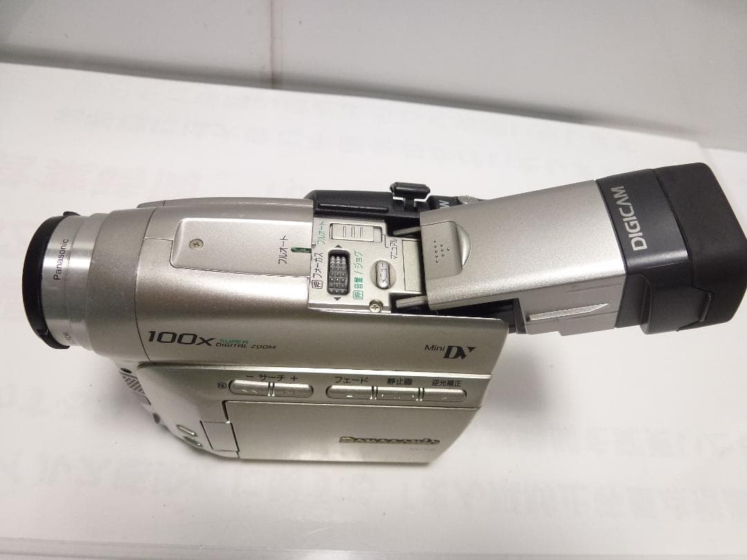 大人気　Mini DV　パナソニック　Panasonic NV-C2 　動作品