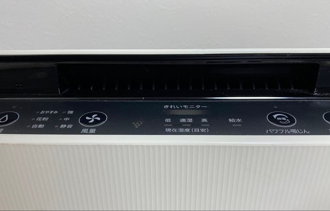 掃除済み【送料無料❗️】SHARP 加湿空気清浄機 KC-J50-W 2019年製