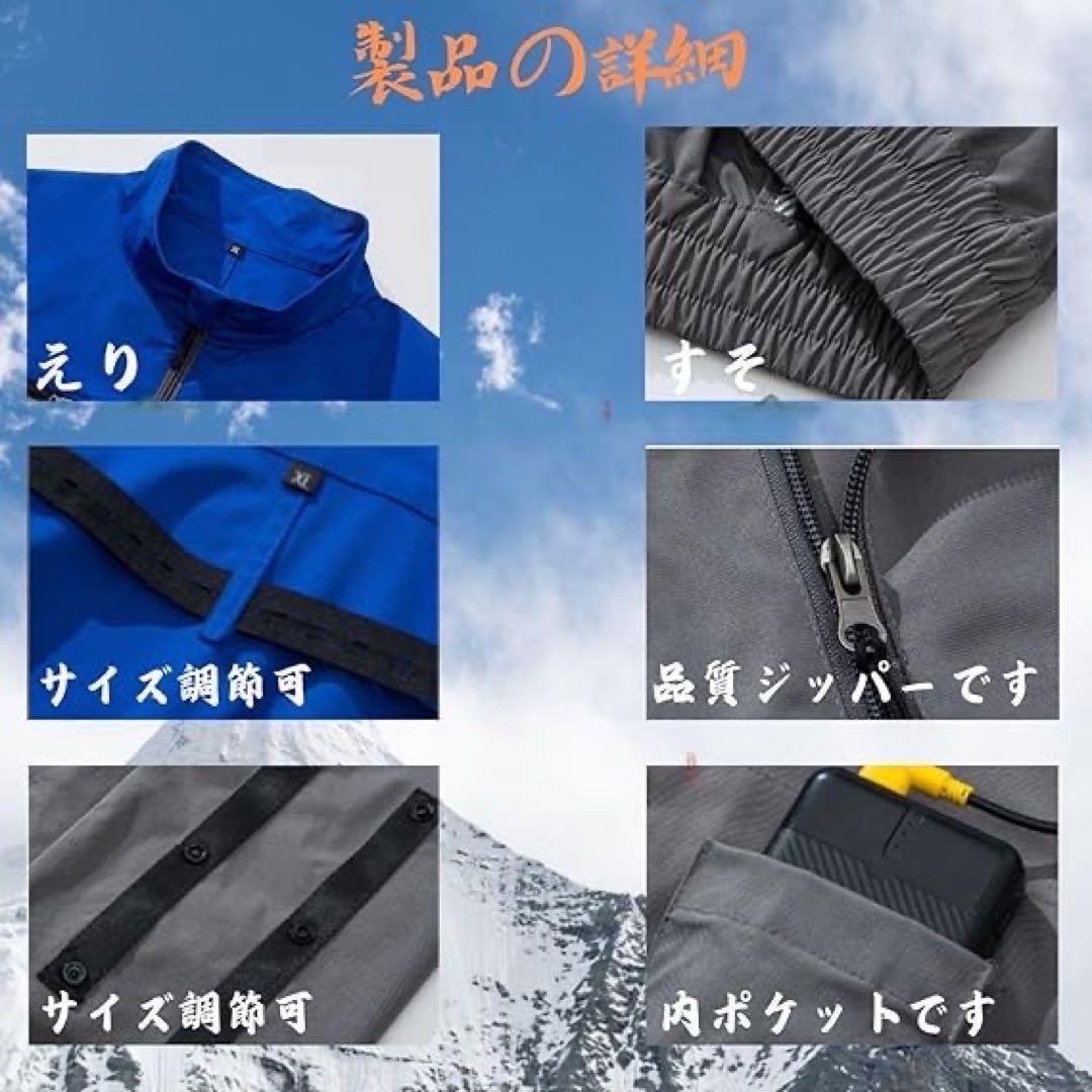 2XL 空調作業服 半袖 24V 30000mAh 熱中症対策　猛暑　仕事　現場
